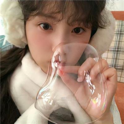 她今天有点奇怪